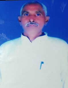 Panmati Inter College Awaraikala, Ballia